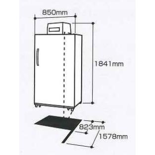 ホシザキ（HOSHIZAKI） 保冷庫 HRA-14GD1-Z 14袋 （玄米30kg入袋