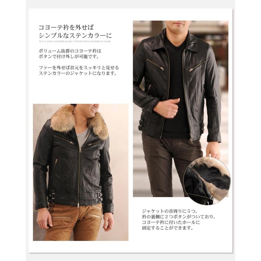 sankyo shokai（三京商会） ［期間限定価格］ラム (子羊革) ライダース