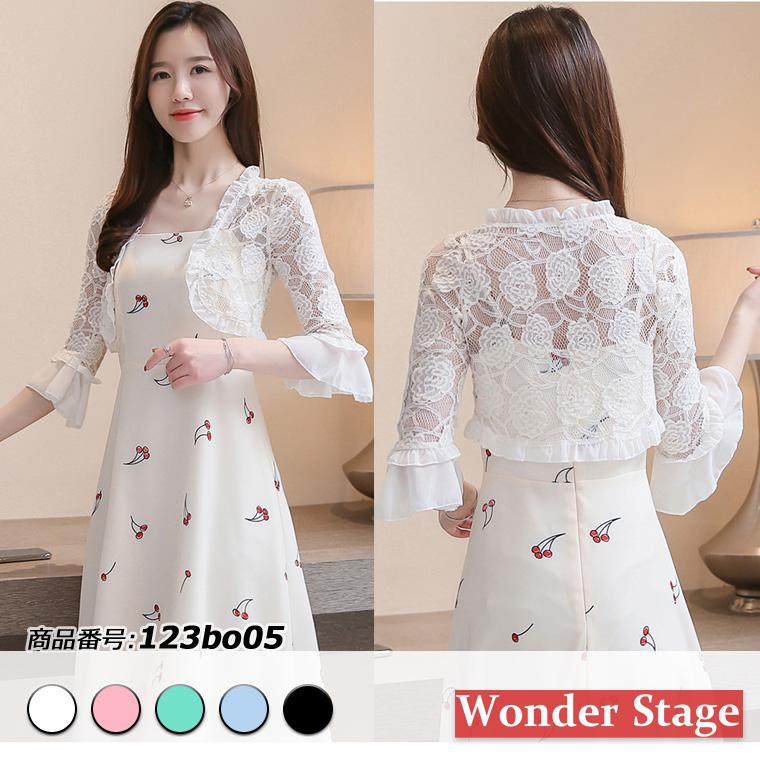 ボレロ レース カーディガン 大きいサイズ パーティー フォーマル 結婚