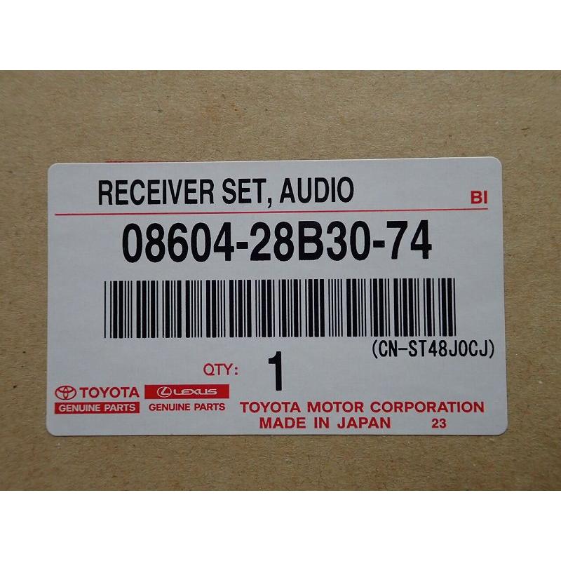 トヨタ（TOYOTA） 中古 カーナビ 10型 トヨタ純正 NSZN-Z68T