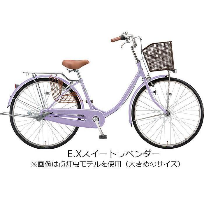 BRIDGESTONE（ブリヂストン） エブリッジU 26インチ 変速なし ダイナモ