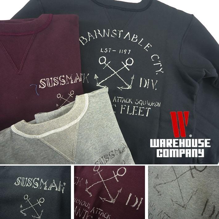 WAREHOUSE（ウエアハウス） Lot.403 セットインフリーダム スウェット