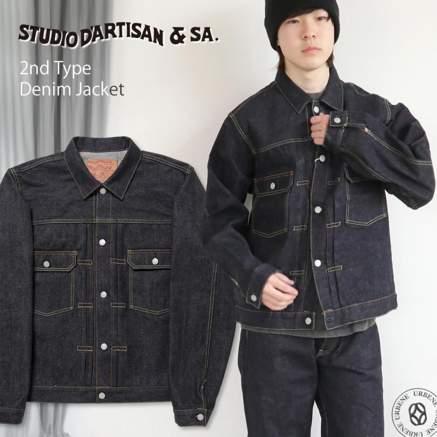 STUDIO D'ARTISAN（ステュディオ・ダ・ルチザン） 2nd型 Gジャン 100