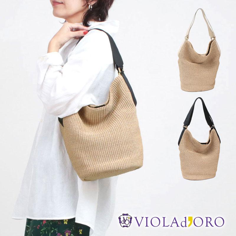VIOLAd'ORO（ヴィオラドーロ） カゴバッグ ラフィアシート バケツ型