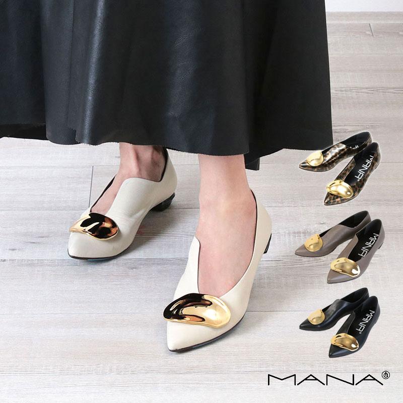 MANA（マナ） パンプス ビーンズパンプス レディース 541163 正規品