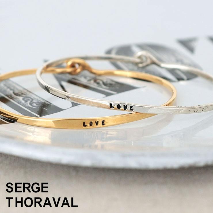 SERGE THORAVAL（セルジュ・トラヴァル） 正規品 バングル シルバー