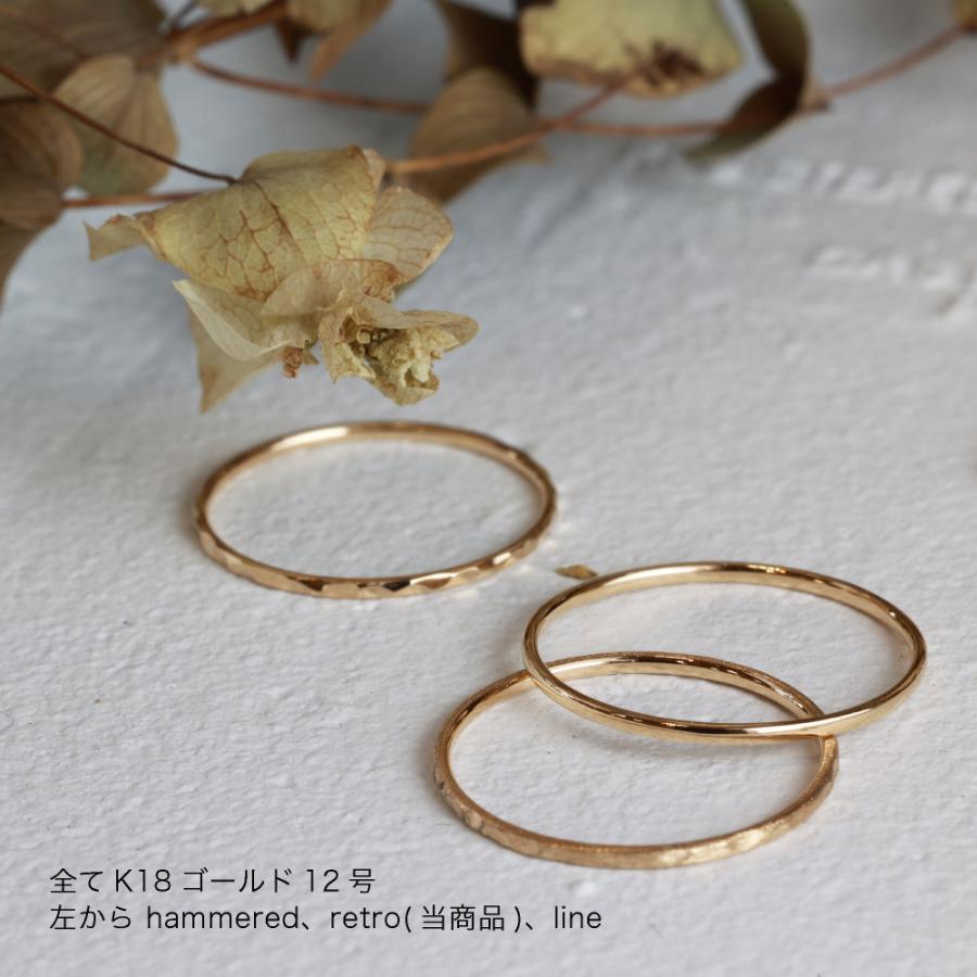 指輪 レディース リング シンプル 18金 K18 ピンクゴールド retro 華奢