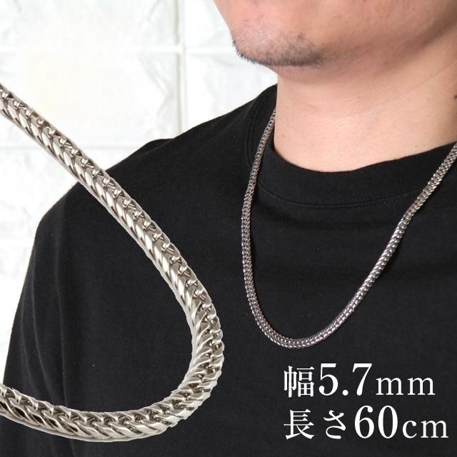 CrazyAngel ネックレス メンズ シンプル ブランド 喜平 キヘイ 6面W