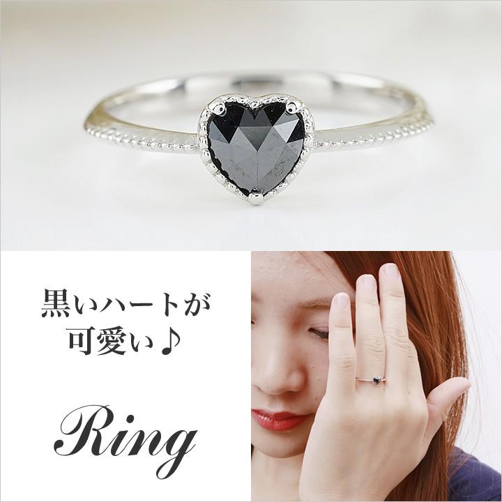 新品ブラックダイヤモンド＆ローズカットハートシェイプ0.40ct〜・AAA