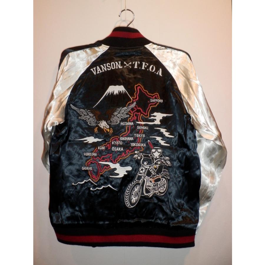 VANSON×CROWS×WORST バンソン 武装戦線 コラボ リバーシブルスカジャン