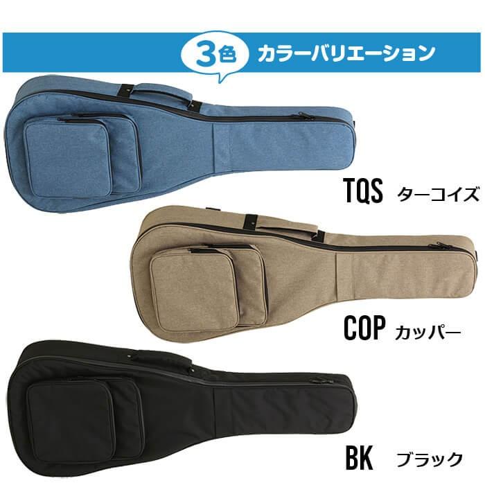 ARIA（アリア） ギターケース アコースティックギター ケース ARIA ABC