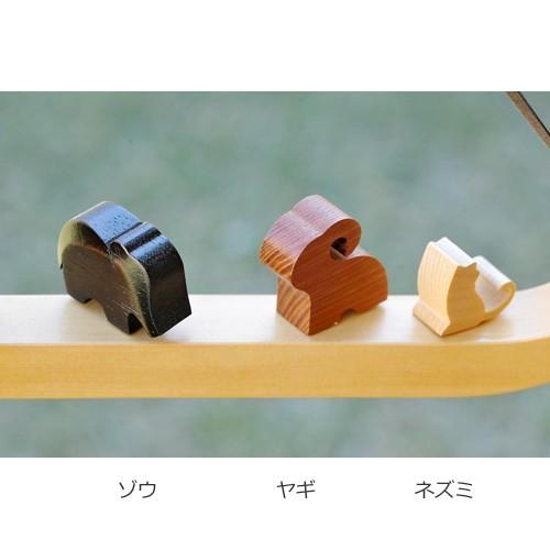 ノアの箱舟】壁かけ 木製 ハンドメイド 日本製 : 自由学園生活工芸研究