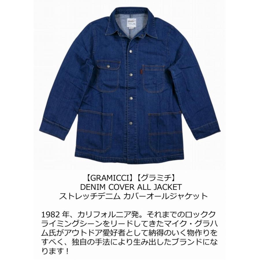 GRAMICCI（グラミチ） DENIM COVER ALL JACKET ストレッチデニム