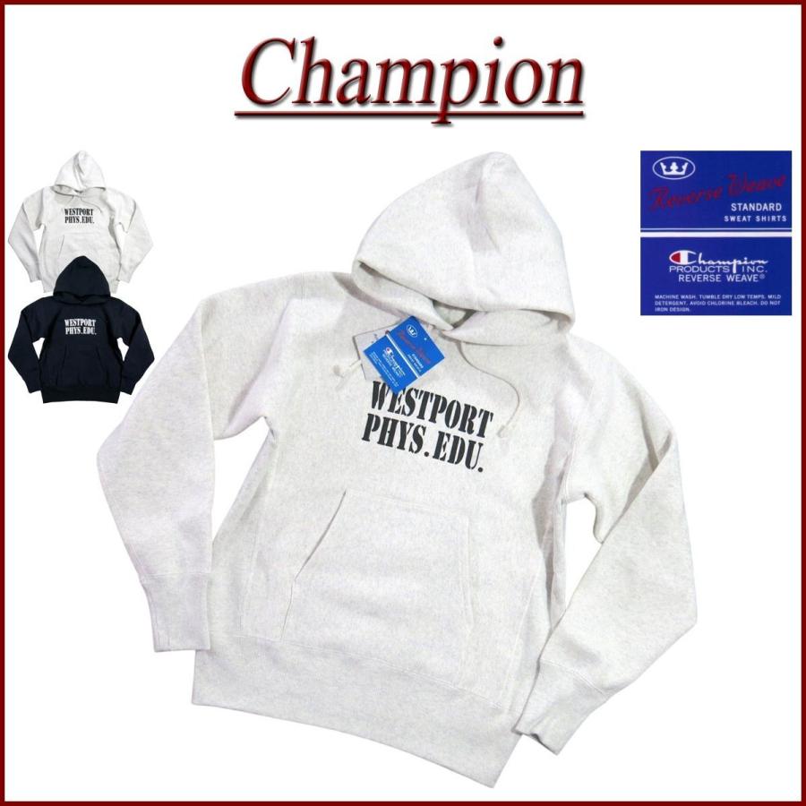 Champion（チャンピオン） リバースウィーブ 青単タグ 染み込み