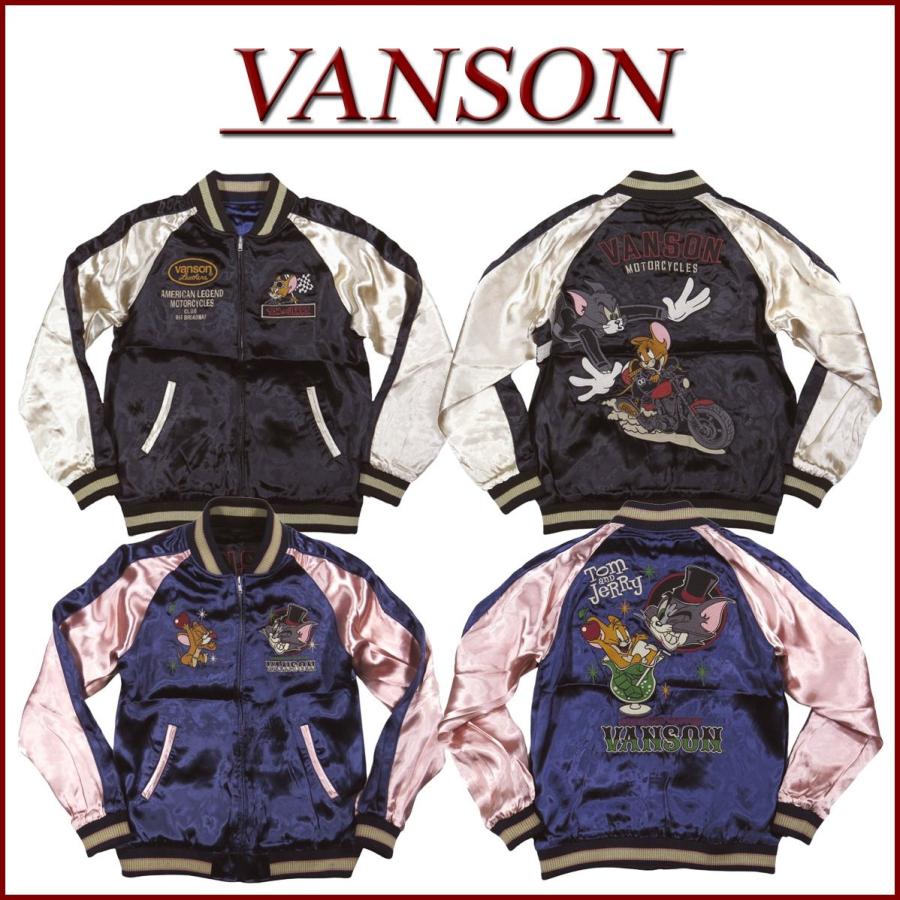 VANSON（バンソン） × TOM & JERRY × トムとジェリーコラボ