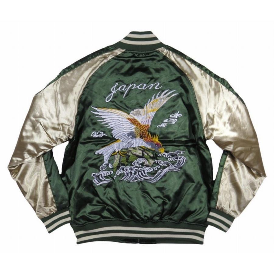 鷹 荒波 総刺繍 サテン地 中綿入り 和柄 スカジャン メンズ : JTWO