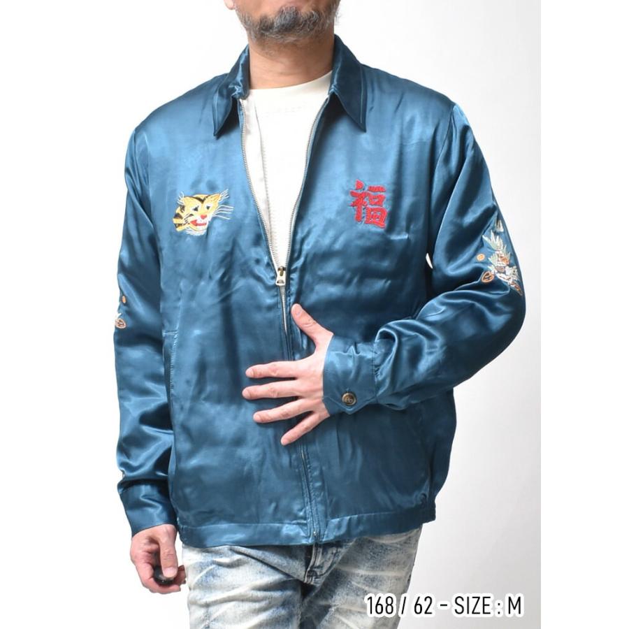 HOUSTON（ヒューストン） ベトジャン スカジャン メンズ 大きいサイズ