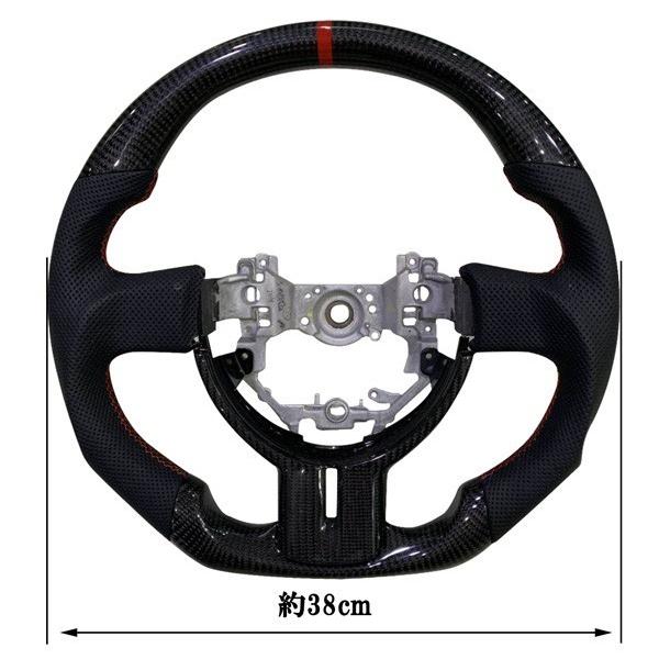 商品製造工場紹介動画付 トヨタ 86 スバル BRZ リアルカーボン D型