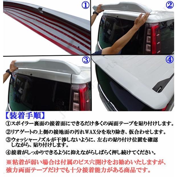 工場紹介動画付きノア ヴォクシー エスクアイア 80/85系 前期後期