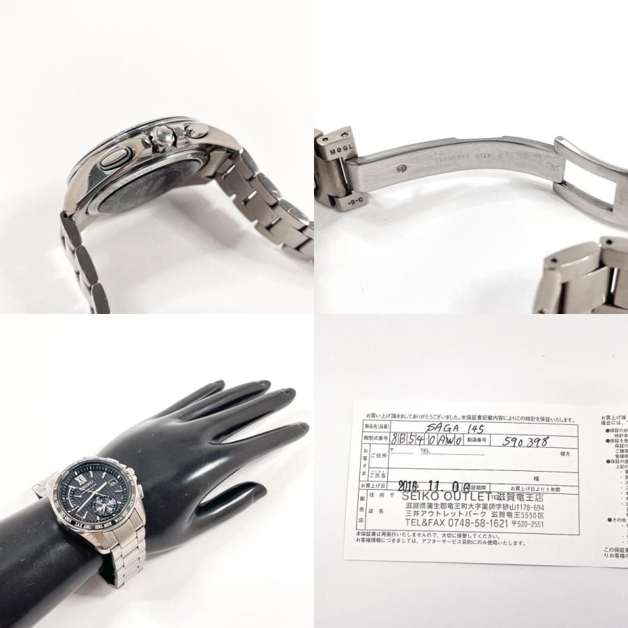 SEIKO（セイコー） 腕時計 SAGA145 8B54-0AW0 ブライツ ワールドタイム