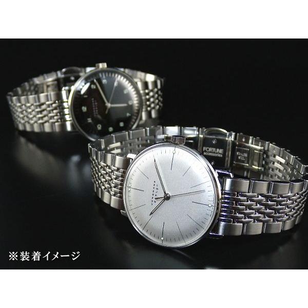 NOMOS GLASHUETTE（ノモス グラスヒュッテ） ノモス等にオススメ 大沢