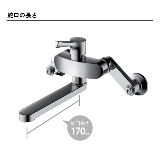 TOTO 壁付シングルレバー混合水栓 吐水パイプ：170mm GGシリーズ