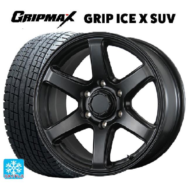 トヨタ ハイエース(200系)用 195/80R15 107/105N グリップマックス
