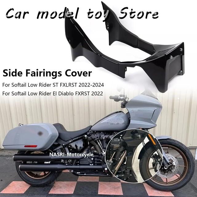 並行輸入品】ハーレー 2022 2024 ローライダー エル ディアブロ FXRST