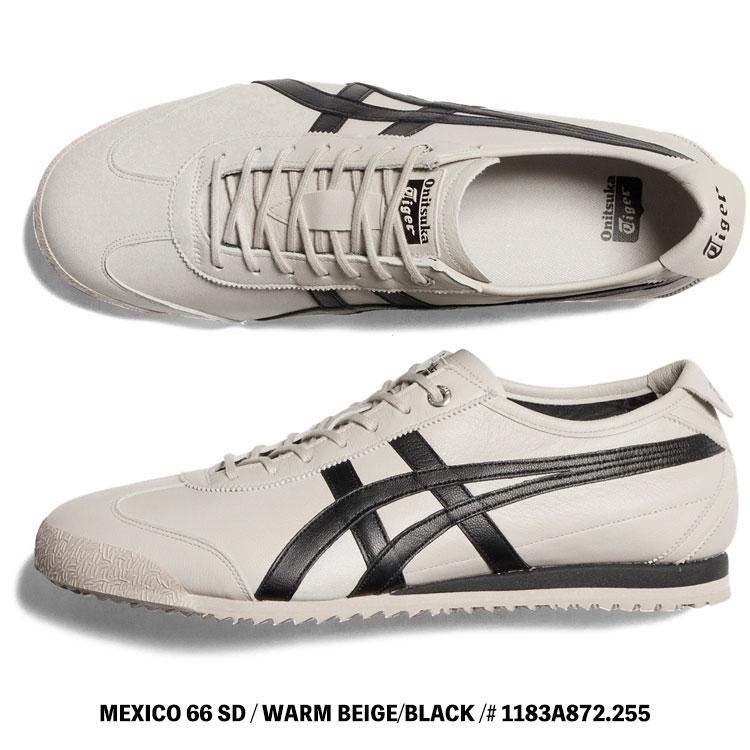MEXICO 66 オニツカタイガー スニーカー Onitsuka Tiger SD メキシコ66
