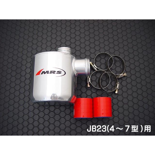 ジムニー 吸気 ターボ インテークチャンバー JB23 1~3型 MRS : K
