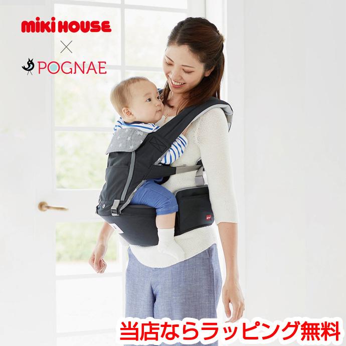 MIKI HOUSE（ミキハウス） 出産祝い ミキハウス×ポグネー ベビー