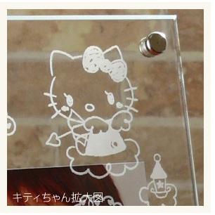 sanrio（サンリオ） 手形足形キット付き 名入れ ベビーフォトフレーム