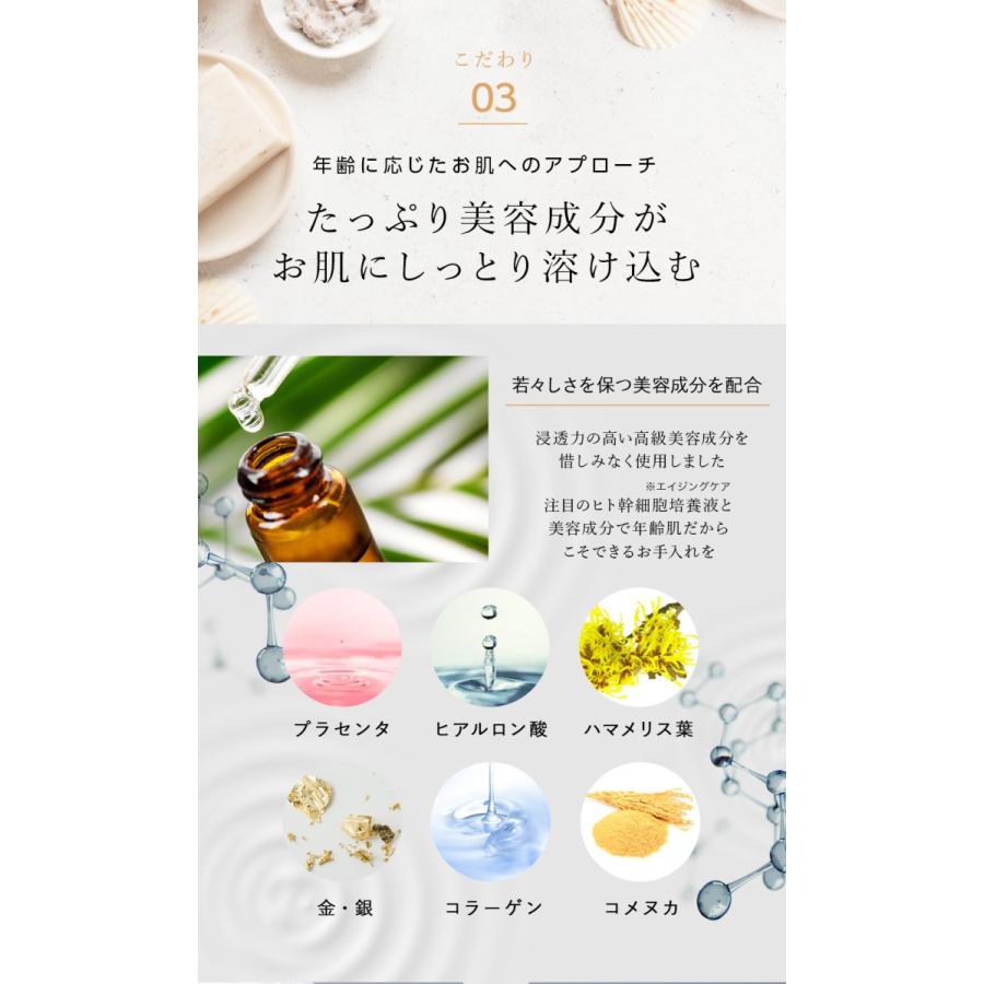 パック シートマスク ヒト幹細胞コスメ 美容液 ヒト幹細胞培養液 化粧