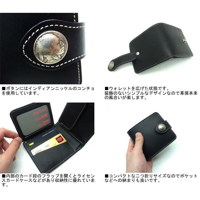 KC,s メンズ プレーンレザー 5セントコンチョ ショートウォレット