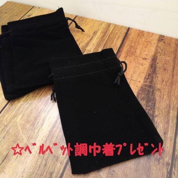 シルバー 925 フローラルクロス ウォッチ ブレスレット ベルト バンド