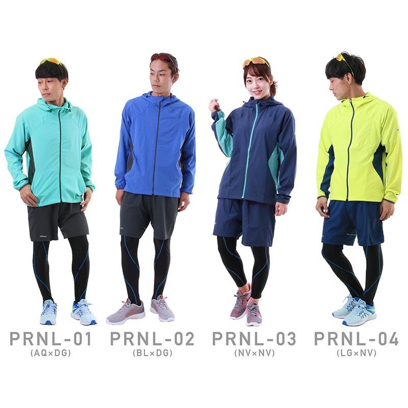 ポンタぺス（PONTAPES） ランニングウェア メンズ レディース 上 単品