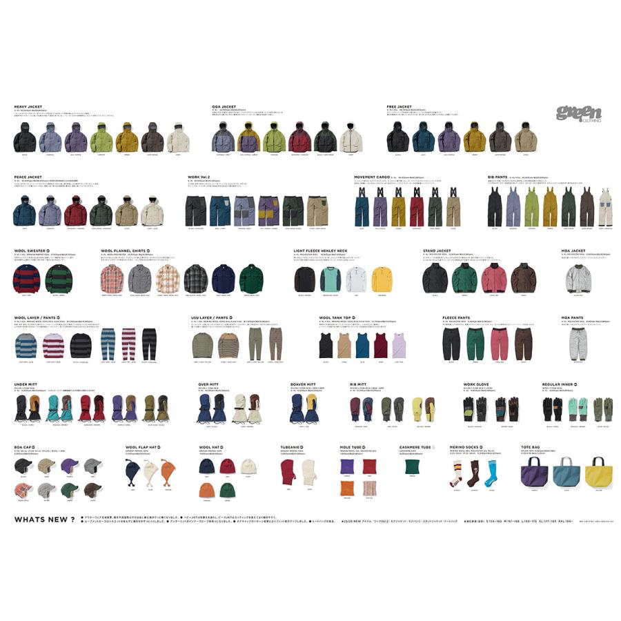 green（グリーン） 25-26 早期予約 GREEN CLOTHING UNDER MITT