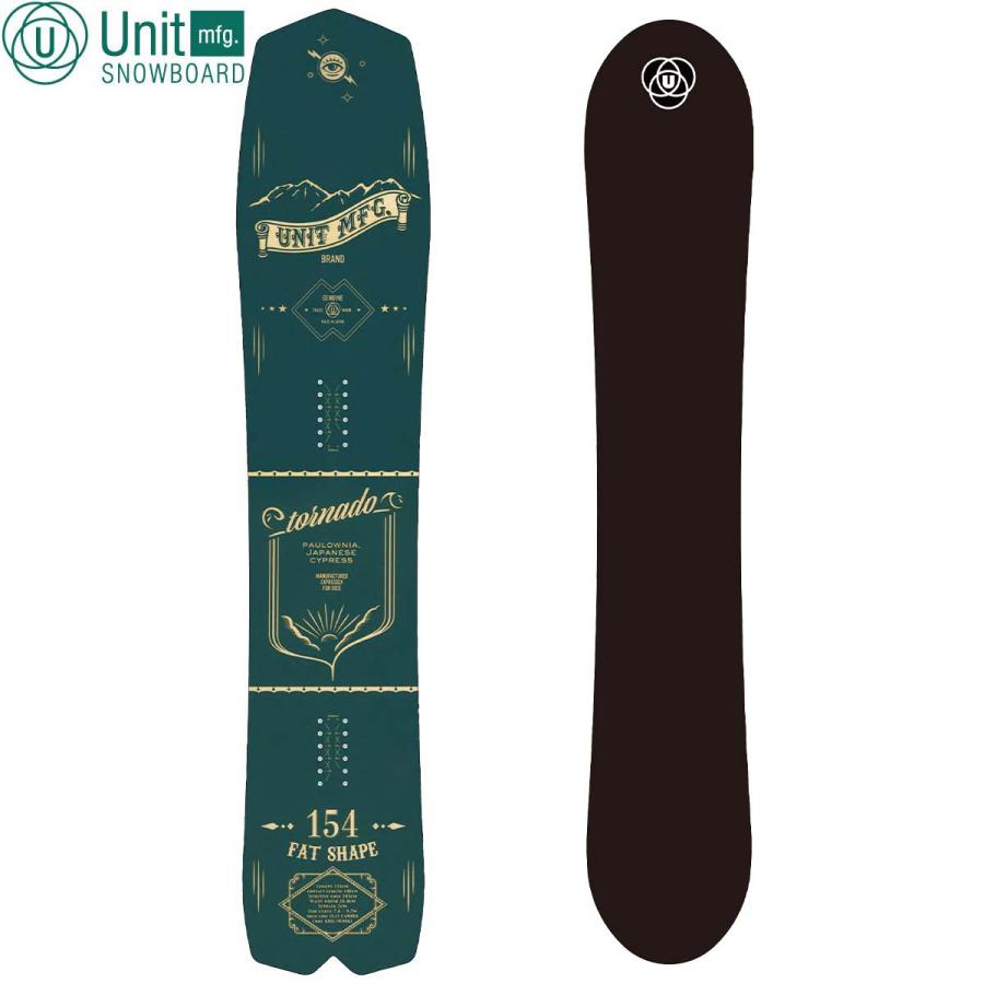 25-26 UNIT MFG TORNADO 154 FAT GRAPHITE SOLE ユニット スノーボード