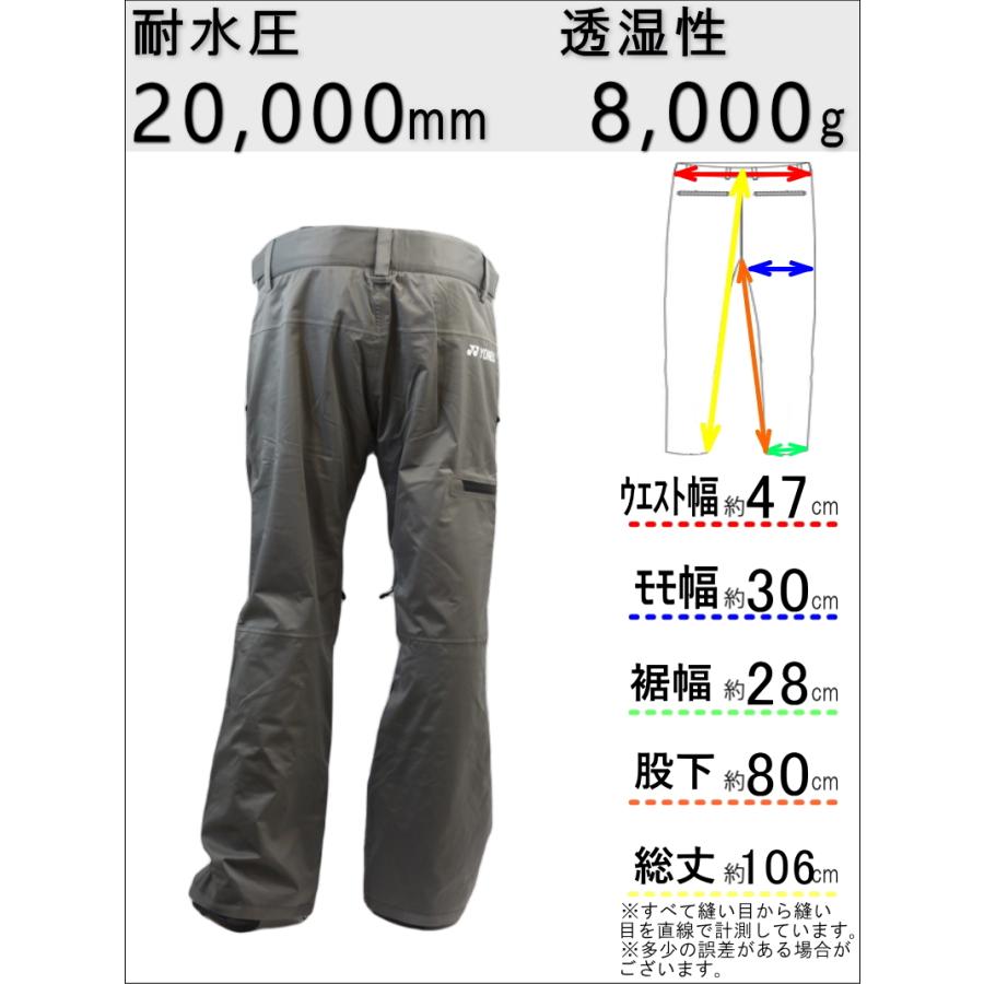 YONEX（ヨネックス） ☆YONEX TITANIUM PNT カラー:グレー Mサイズ