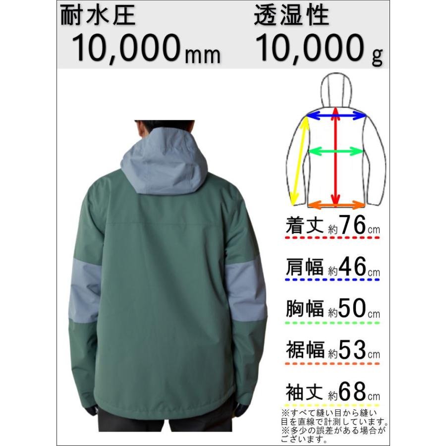 BONFIRE（ボンファイア） ○ BONFIRE BUFFER JACKET KHAKI Sサイズ