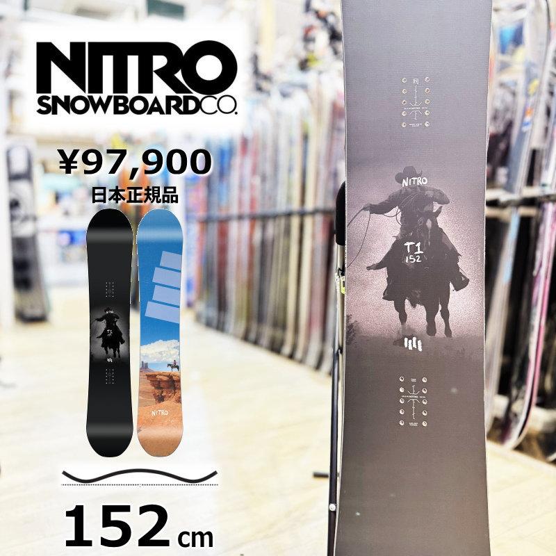 ラスト1点】メンズ スノーボード 板 型落ち NITRO T1 152cm 24-25