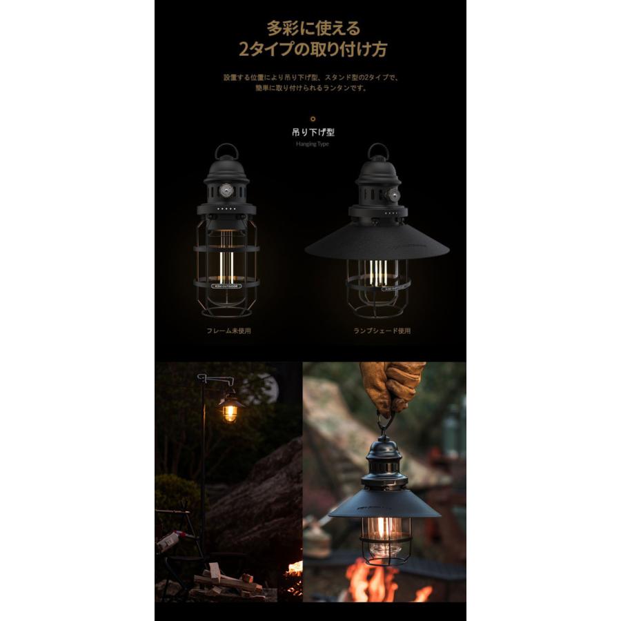 ギルバートランタン GILBERT LANTERN KZM LEDランタン 調光 調色