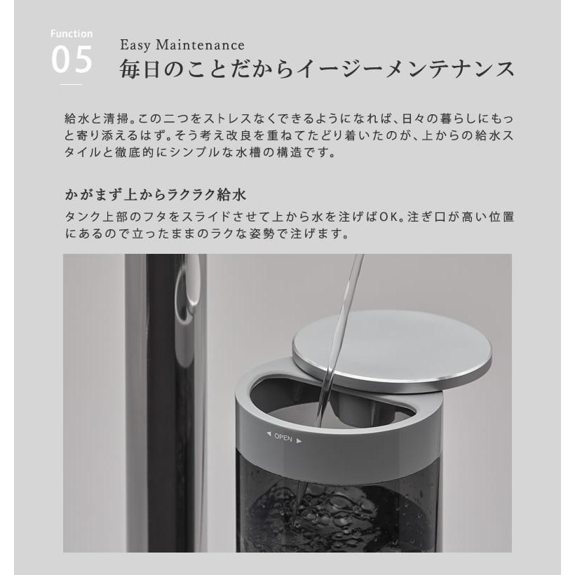 cado カドー 加湿器 Wi-Fi対応 STEM 630i HM-C630i 新型 ステム630