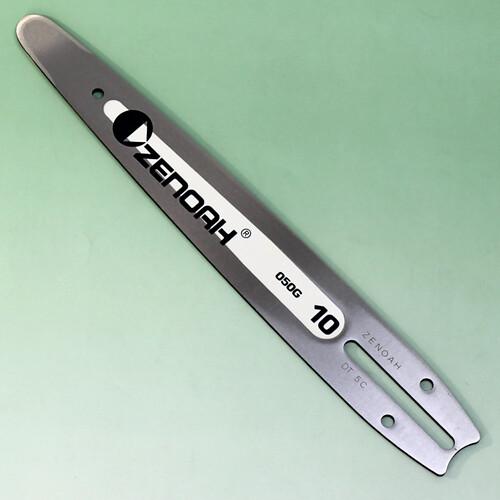 純正ガイドバー(カービングバー) 25AP 10インチ チェンソー GZ2800T用