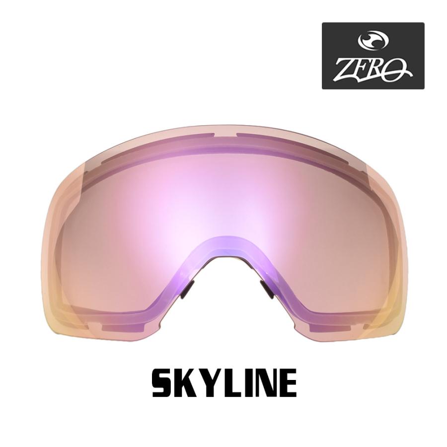 SMITH（スミス） ゴーグル 交換レンズ SKYLINE LENS ZERO TECH BASE製