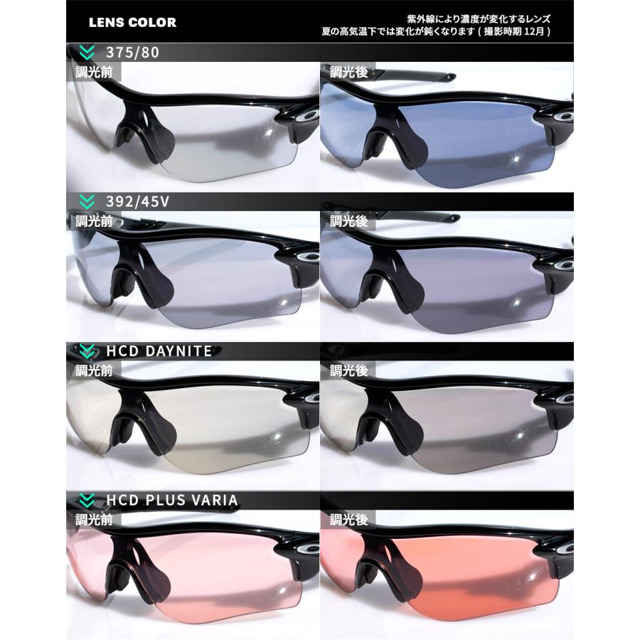 Jawbreaker オークリー スポーツサングラス 交換レンズ ジョウ