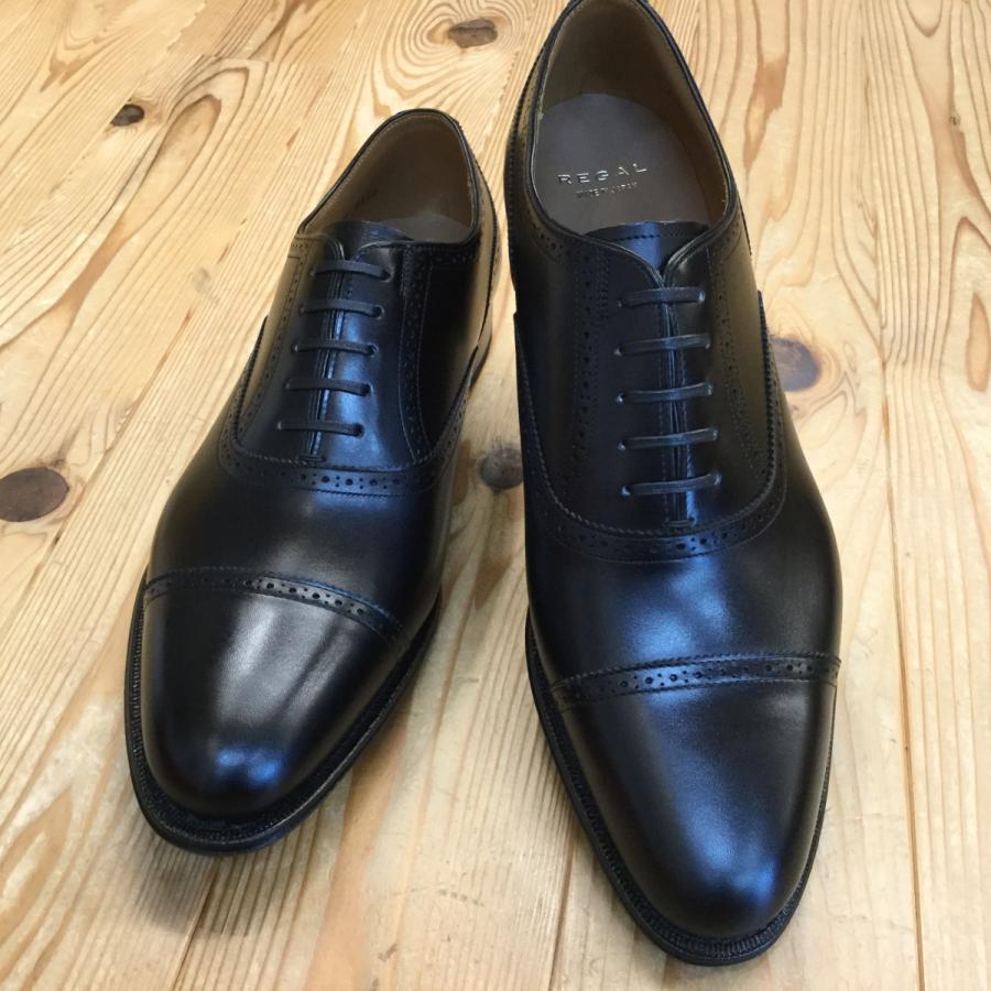 REGAL（リーガル） 【27.5cm〜28.0cm】大きいサイズ 02DR 02DRCHEB