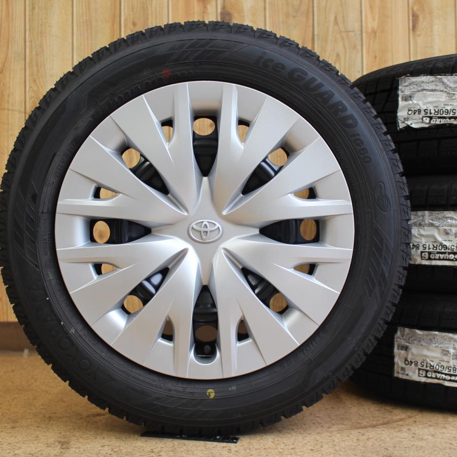 iceGUARD トヨタ ヤリス 純正ホイール 15インチ 新品 2018年製
