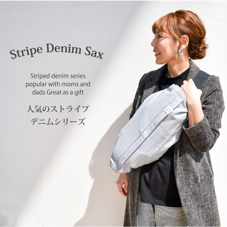 エルゴベビー ergobaby 抱っこひも 収納カバー オムニ ブリーズ 360