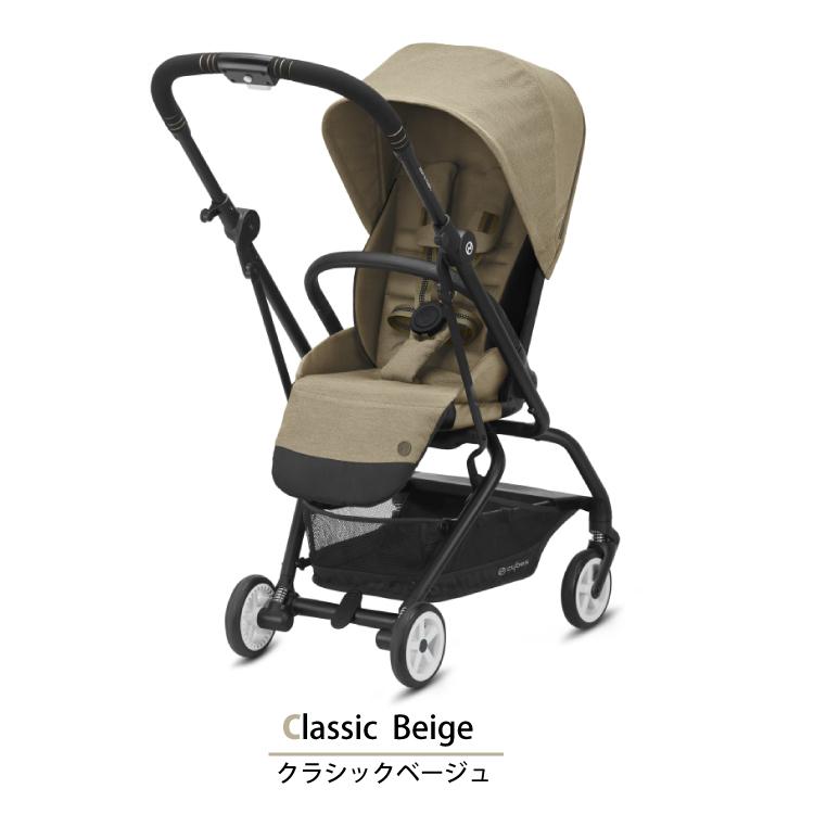 サイベックス cybex イージーS ツイスト2 EEZY S TWIST2 ポイント10倍